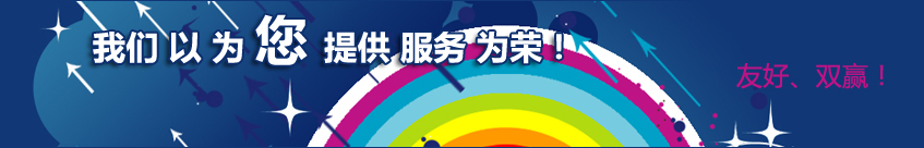 Iݺ̩wƷ޹˾Ҫa(chn)N۸ߏ(qing)]z]ߏ(qing)z]z]W(wng)j(lu)zȫW(wng)